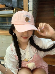 韩国粉色可爱小熊刺绣棒球帽女夏季素颜速干款鸭舌帽2024新款帽子