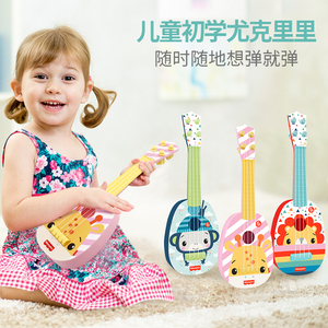 费雪尤克里里儿童小吉他玩具可弹奏宝宝小提琴初学者口琴乐器礼物
