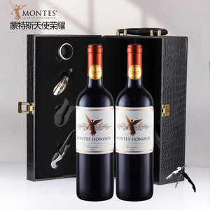 原瓶进口蒙特斯Montes天使荣耀卡门妮雅干红葡萄酒双支礼盒装正品