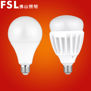 FSL 佛山照明 E27螺口30W超亮LED球泡灯大功率led灯泡45W节能灯泡