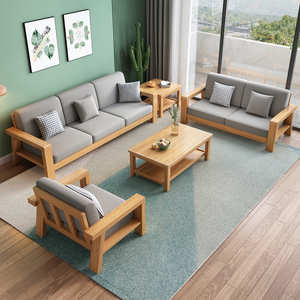 华南家具中式全实木沙发客厅整装组合简易小户型三人位沙发F01-4H