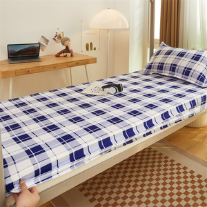 学生宿舍床笠床罩上下铺专用单人寝室床垫套防滑床单固定蓝白格子
