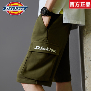 Dickies多袋工装短裤 男士夏季新品口袋印花短裤卫裤运动裤8795