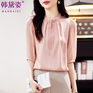 杭州时尚高端重磅真丝上衣女中袖2024夏款气质纯色小衫桑蚕丝衬衫