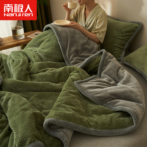 毛毯冬季加厚加绒床单被子珊瑚绒沙发毯办公室午睡毯床上用盖毯子