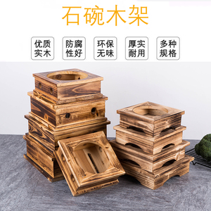 云彩木盒实木石碗架石锅木架子砂锅底座木盒方形带底隔热防烫架