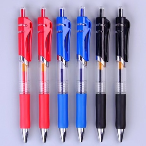 按动中性笔学生用考试黑色水性笔芯0.5mm按压式碳素笔水笔签字笔