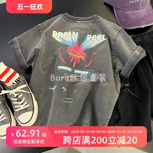 波拉bora韩国童装儿童短袖T恤夏款潮牌炸街做旧圆领半截上衣纯棉3