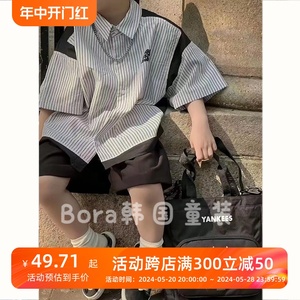 波拉bora韩国童装男女童衬衫儿童衬衣2024新款夏季条纹时尚花寸衫