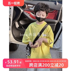 波拉bora韩国男女童短袖t恤夏装儿童打底衫上衣男孩黄色时尚衣服6