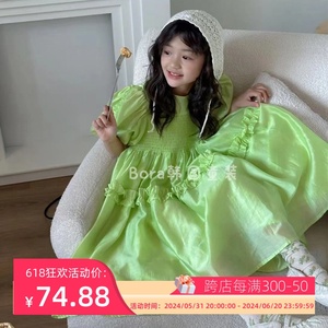 波拉bora韩国童装女童连衣裙夏季中大童高端公主裙子绿色森系长裙