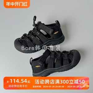 波拉bora韩国童装男女儿童鞋子2024夏季新款中大童潮酷透气凉鞋潮