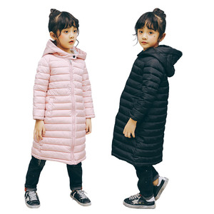 2022冬装新款儿童羽绒棉服中长款男女童棉袄加长棉衣韩版保暖外套