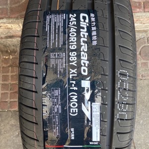 全新倍耐力轮胎 245/40R19 275/35R19 奔驰E级 BMW5系原配防爆胎