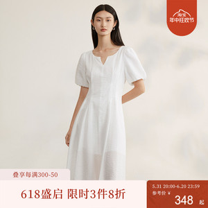 naivee纳薇夏季新款经典重塑度假复古肌理连衣裙白色浪漫连衣裙