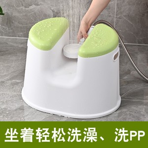 日式浴室专用洗澡凳子孕妇老年人淋浴洗屁股小椅子成人防滑卫生间