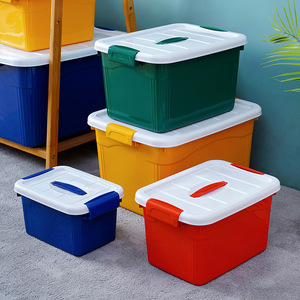 塑料手提收纳箱红色黄色蓝色绿储物箱大号整理箱衣服玩具小收纳盒