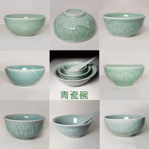 青瓷碗家庭个人专用饭碗4.5英寸面碗单只陶瓷中式大汤碗大号粉青