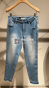 现货玛丝菲尔2023春款国内专柜正品代购牛仔裤A1DE11085如假包退