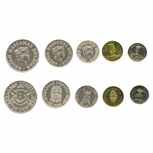 亚洲 文莱5枚硬币 套币 文莱国王苏丹头像 年份随机