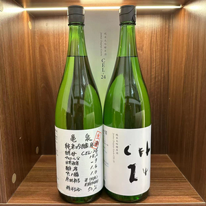 日本清酒龟泉纯米大吟酿原生酒CEL-24号酵母720ml/1.8L进口日本酒