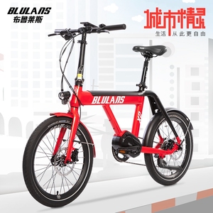 布鲁莱斯中置电机电动折叠自行车助力锂电池旅行变速城市成人男女
