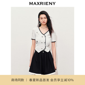 【商场同款】MAXRIENY宫延千金风撞色针织开衫修身显瘦上衣女