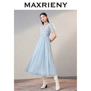 MAXRIENY2020夏新款时尚气质吊带连衣裙长裙收腰网纱裙仙女裙洋气
