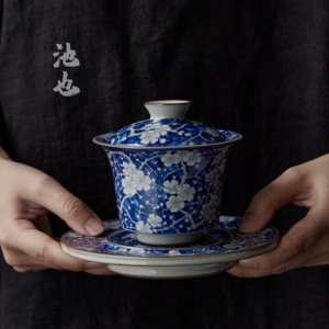 池也 景德镇陶瓷冰梅汝窑三才盖碗不烫手茶具套装单人青花瓷茶碗