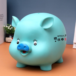 小猪蓝色存钱罐男孩女孩情侣礼物儿童宝宝防摔卡通玩具粉色储蓄罐