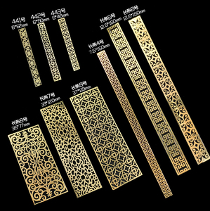441-443纯铜长条镂空花片 中国古风装饰金属长条 diy娃用凤冠底座