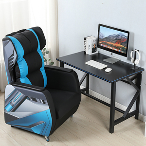 新款网吧电竞酒店沙发椅单人家用一体式可躺沙发网咖电脑游戏沙发