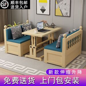 实木沙发床两用带升降书桌卡座客厅小户型多功能推拉可折叠双人床
