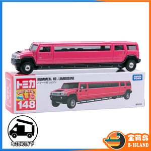 日本TOMICA多美卡仿真合金车模型儿童玩具 悍马加长版H2 房车#148