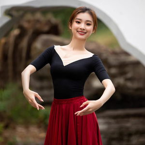 古典舞蹈服女演出服上衣720度大摆裙民族现代舞中国舞练功服套装