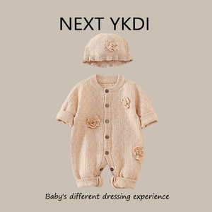 英国NEXT秋冬款婴儿针织衫连体衣满月周岁女宝宝带帽开衫毛衣外套