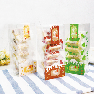 烘焙包装 手工制作牛轧糖曲奇饼干雪花酥包装盒 透明牛轧糖袋子