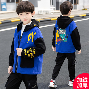 儿童装男童秋装外套2020新款中大童男孩秋冬季韩版洋气加绒上衣潮