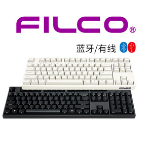 【上海闪送】斐尔可Filco奶酪绿黄金迷彩粉色彩色双模机械键盘
