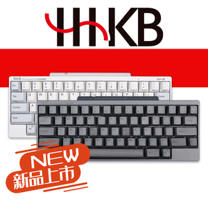 HHKB Hybrid Type-S 蓝牙无线双模程序员静电容键盘