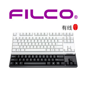 【上海闪送】斐尔可Filco圣手二代忍者87有线双模104机械键盘白色