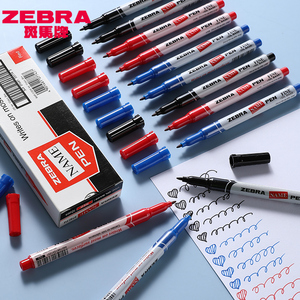 日本ZEBRA斑马记号笔NAME PEN油性笔FINE小单头标签马克笔黑色勾线笔不易掉色勾边笔学生用美术绘画笔