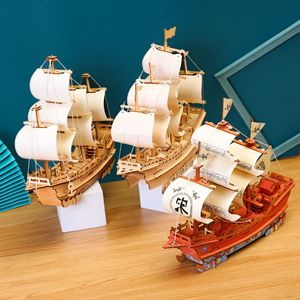 木质拼装模型3D立体拼图帆船积木建筑男女孩diy益智幼儿园手工