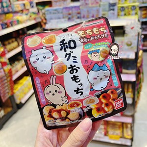 日本进口零食 万代吉伊卡哇卡通造型黑蜜黄豆粉年糕夹心软糖 38g