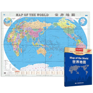 2024新版 世界地图 中英文版 折叠图贴图 约1.1米X0.8米 map of the world 地理学习 携带方便墙贴