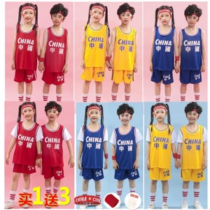 儿童篮球服套装男童男孩幼儿园服装小学生女孩宝宝运动训练篮球衣