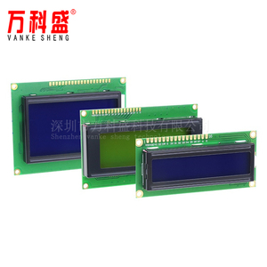 蓝屏黄绿屏 1602A2004A12864B 液晶屏 5V LCD 带背光 IICI2C