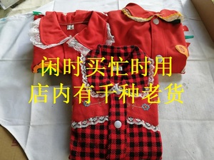 库存老货80 90年代儿童衣服女童长袖上衣红色小褂子怀旧影视道具