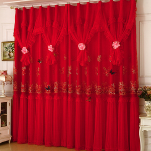 温馨高档公主风纯色大红色喜庆遮光窗帘卧室客厅结婚婚房窗帘成品