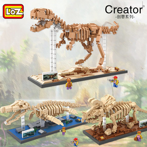 LOZ创意侏罗纪恐龙化石骨架摆件钻石小颗粒拼装拼插积木益智玩具